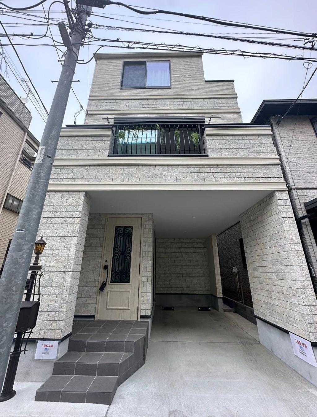 桜の川18 5 Minutes Htsudai Station, 1 Minute Train To Shinjuku, 120㎡ Villa, Four Bedrooms Tokyo Luaran gambar