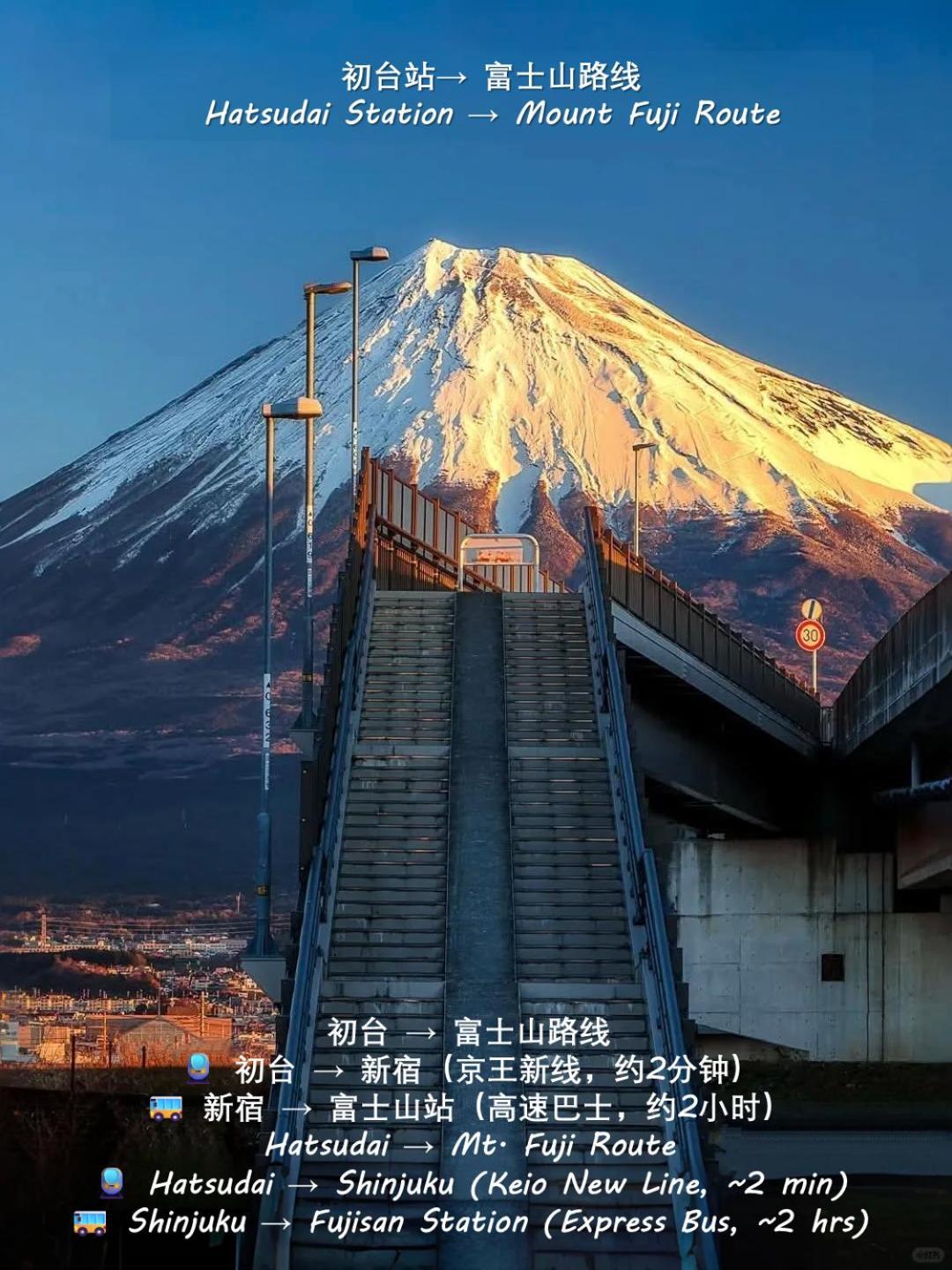 桜の川18 5 Minutes Htsudai Station, 1 Minute Train To Shinjuku, 120㎡ Villa, Four Bedrooms Tokyo Luaran gambar